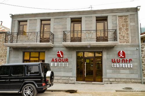 asour hotel