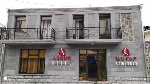 asour hotel