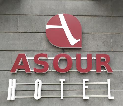 asour hotel