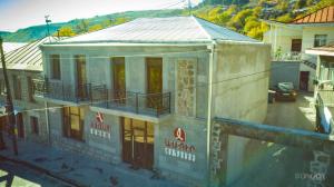 asour hotel
