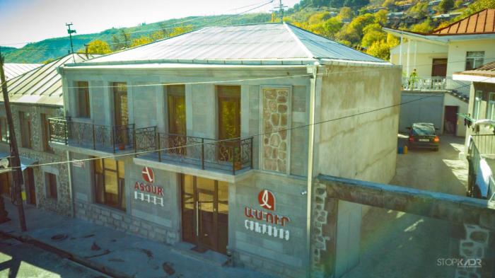 asour hotel