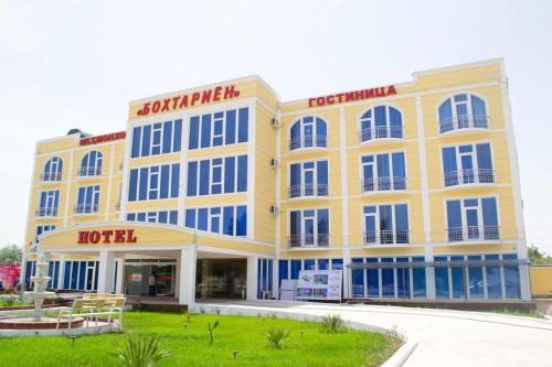 qurghonteppa