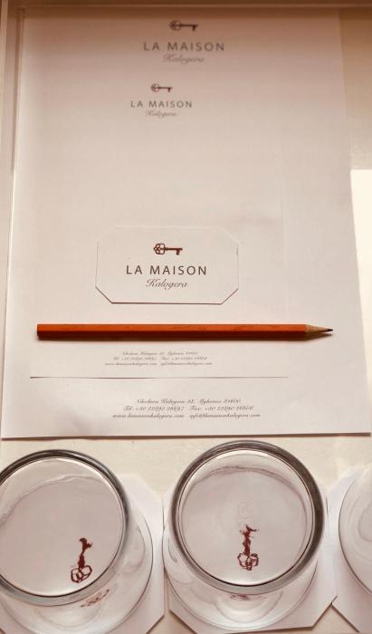 la maison kalogera