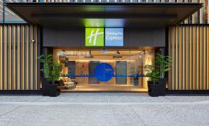 holiday inn express sydney airport an ihg hotel