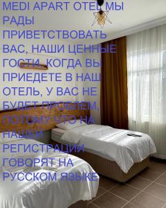 medi apart otel
