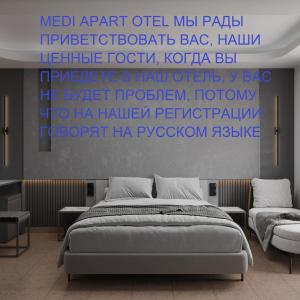 medi apart otel