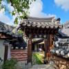 jeonju
