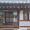 jeonju