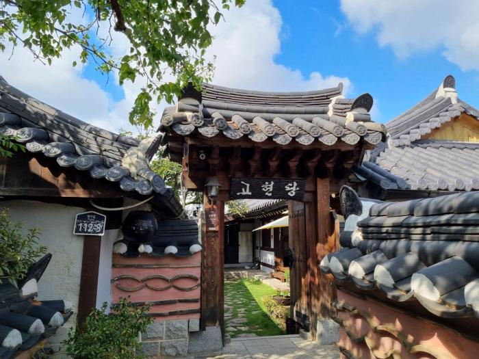 jeonju