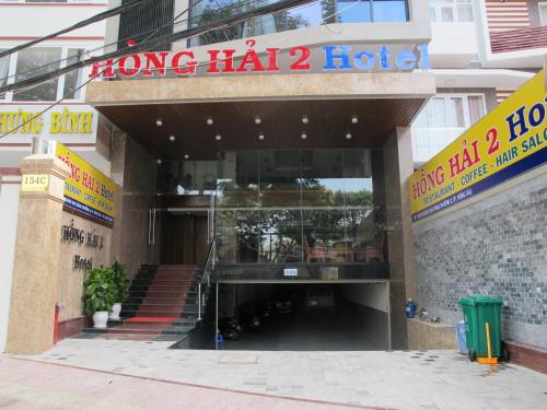 hong hai 2 hotel