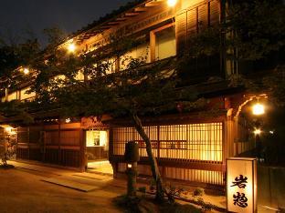 hatsukaichi