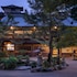 hatsukaichi