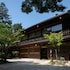 hatsukaichi