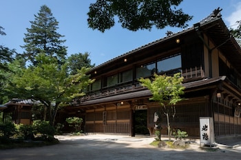 hatsukaichi