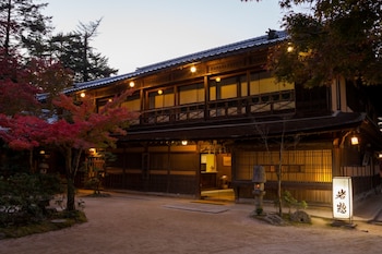 hatsukaichi
