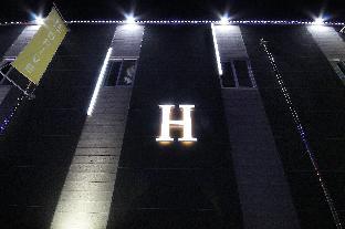 h drive hotel