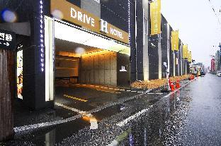 h drive hotel