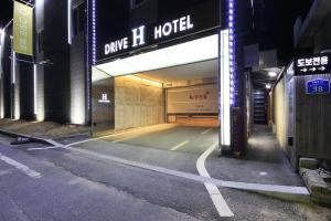 h drive hotel