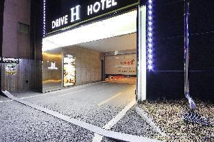 h drive hotel