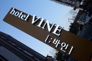 hotel vine
