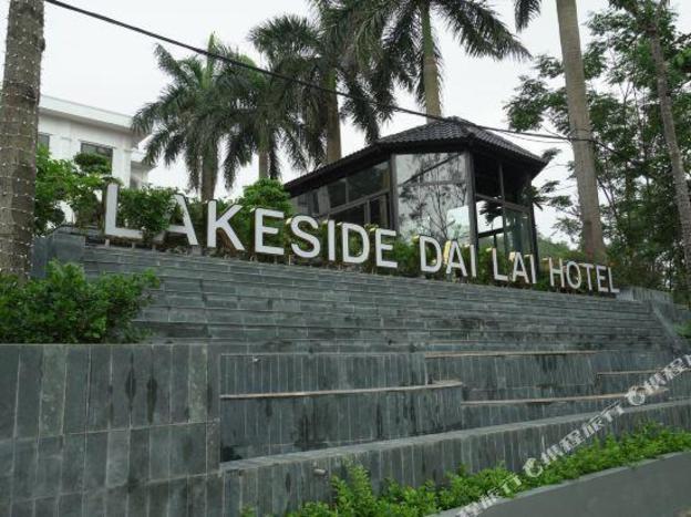 lakeside dailai hotel