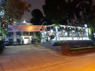 lakeside dailai hotel