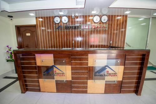 hotel ali plaza