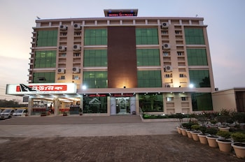 hotel ali plaza