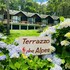 terrazzo dos alpes