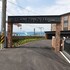 gray70 hotel