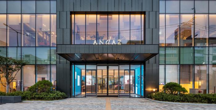andaz seoul gangnam
