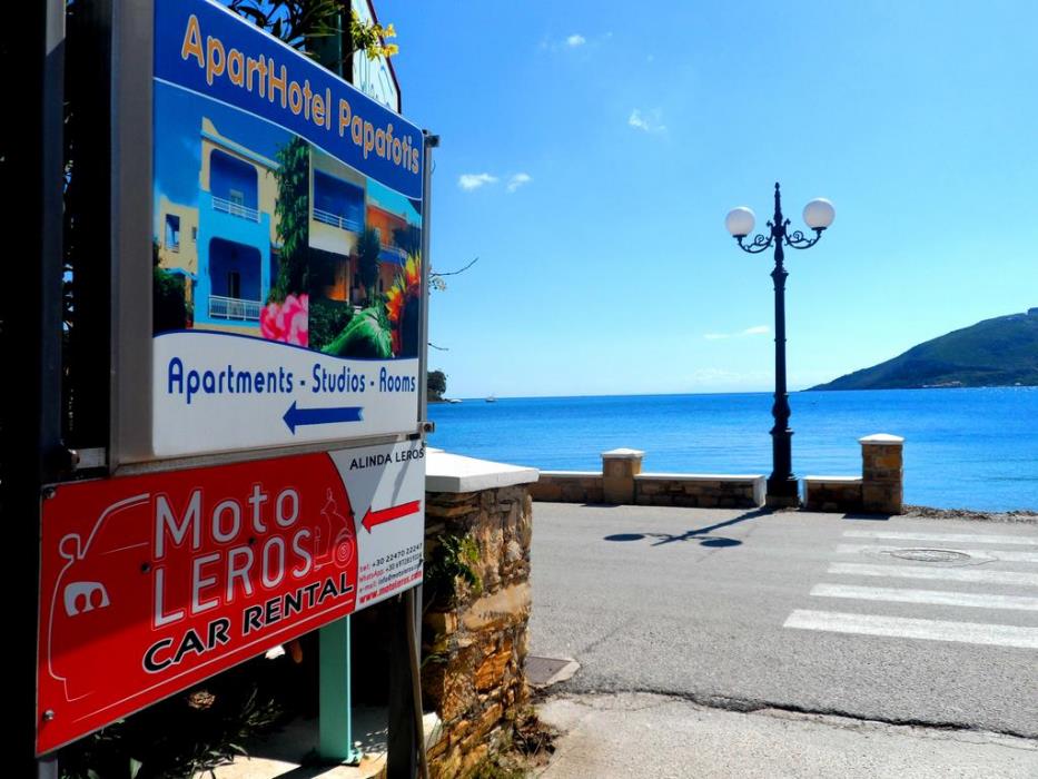 apartments and suites papafotis