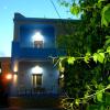 apartments and suites papafotis