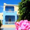 apartments and suites papafotis