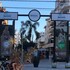 suites jurere internacional