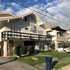 florianopolis