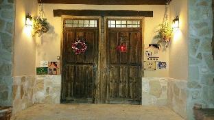casa rural el camino real