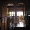 casa rural el camino real
