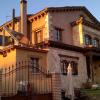 casa rural el camino real