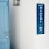 astypalaia
