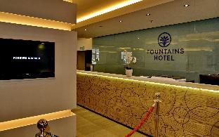 fountains hotel cape town