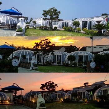 jeju igloo pension