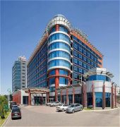 holiday inn almaty by ihg