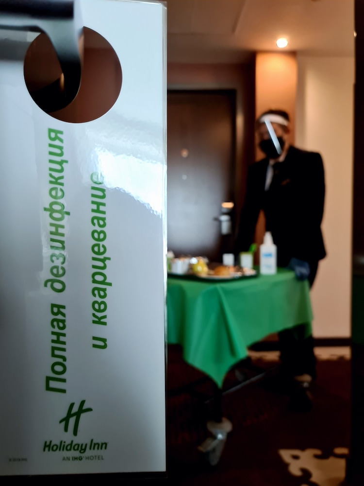 holiday inn almaty by ihg