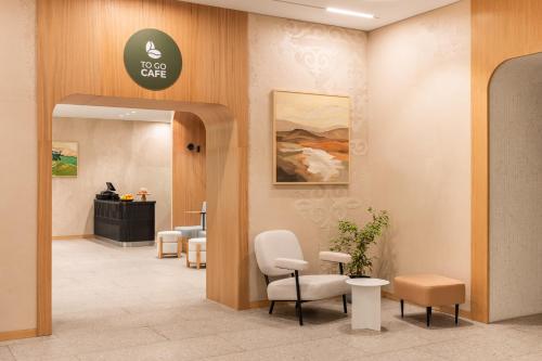holiday inn almaty by ihg