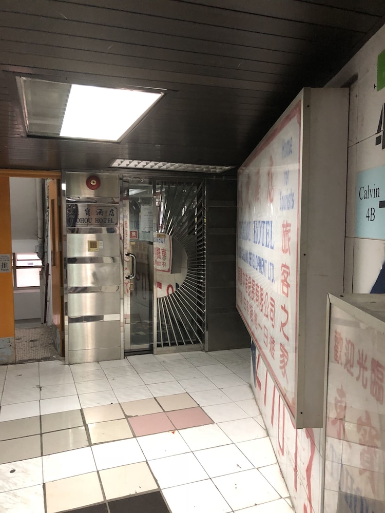 kowloon
