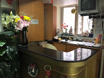 tohou hotel