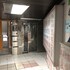 tohou hotel