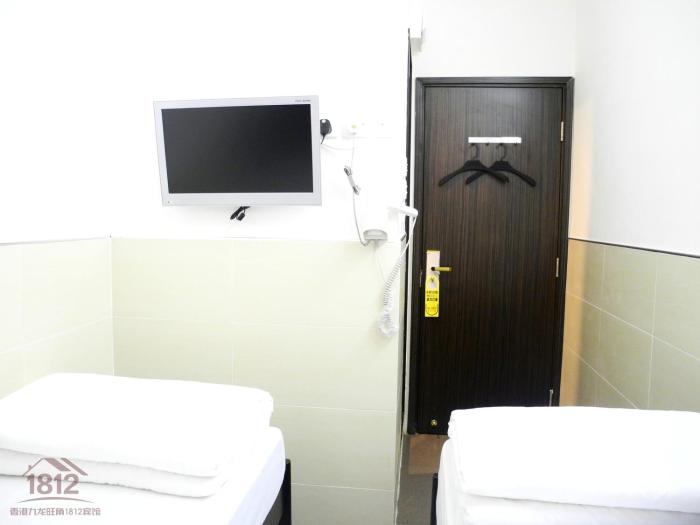 kowloon mongkok 1812 guest house