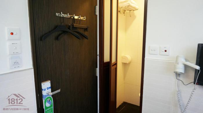 kowloon mongkok 1812 guest house